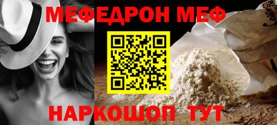 каннабис Анапа