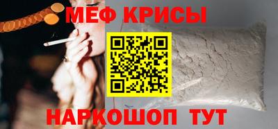 каннабис Анапа