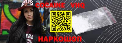 каннабис Анапа