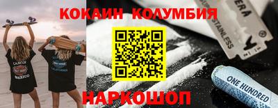 каннабис Анапа