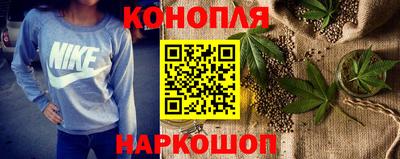 таблы Ачхой-Мартан