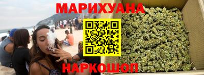 MESCALINE Анжеро-Судженск