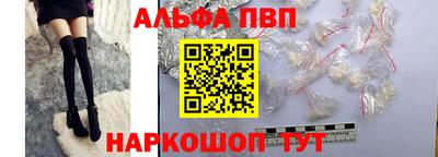 каннабис Анапа